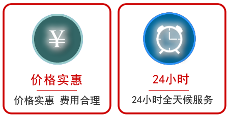 水磨沟区汽车中途送油救援电话 水磨沟区汽车中途送油救援电话